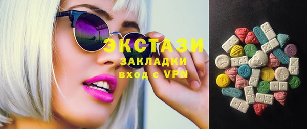 стаф Алагир