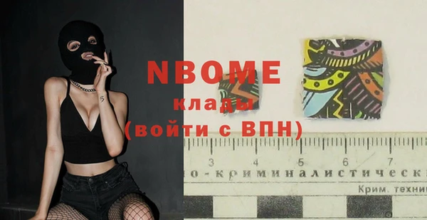 МДМА Аксай
