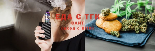 стаф Алагир
