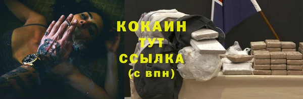 гидропоника Верхний Тагил