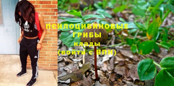 кокаин перу Бронницы