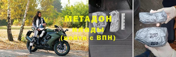 гидропоника Верхний Тагил