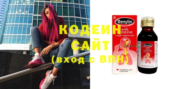 крисы Волосово