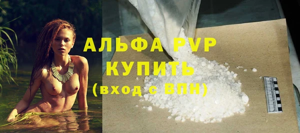 не бодяженный Верея
