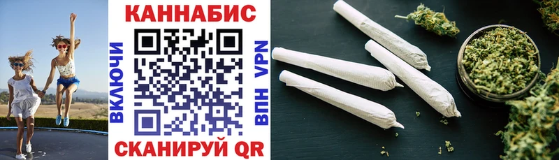 Марихуана конопля  Дивногорск 